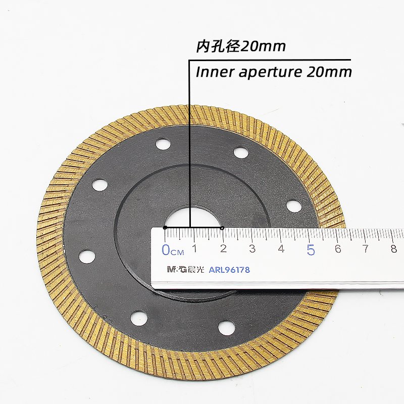 110mm Reinforced Flange Ceramic Tile Blade