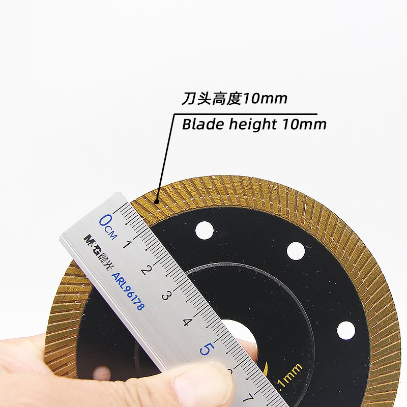 110mm Reinforced Flange Ceramic Tile Blade