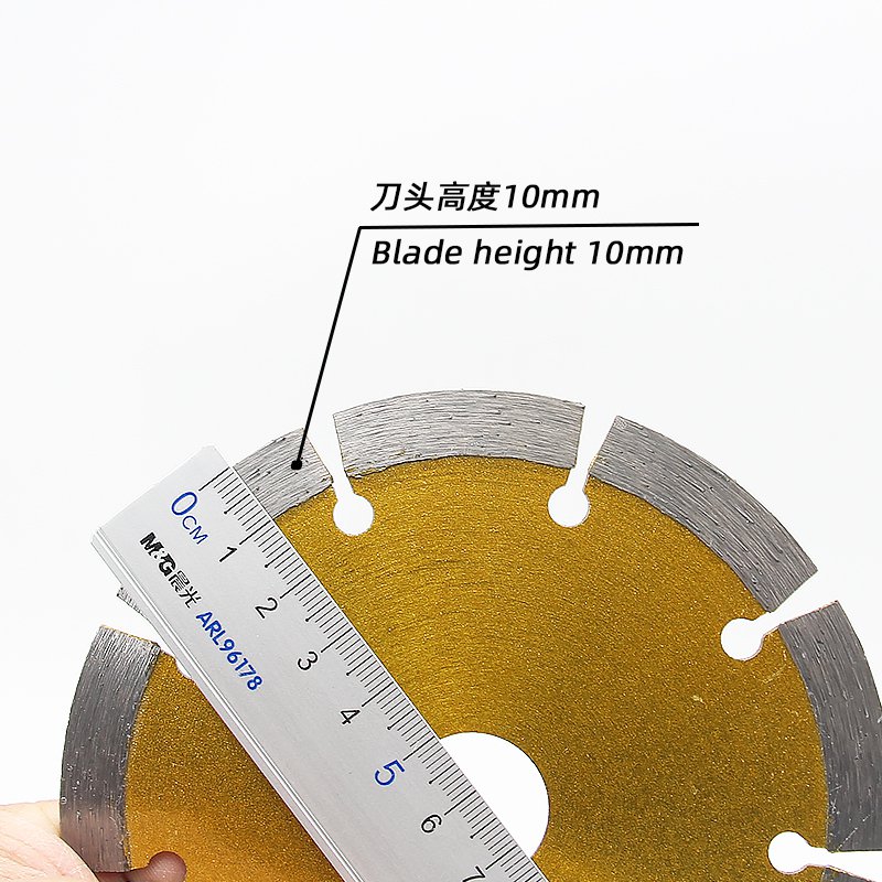 125mm Dry Cutting Diamond Blade for Stone