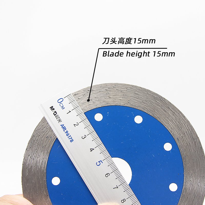 125mm Continuous Rim Wet Cutting Blade – 15mm Segment