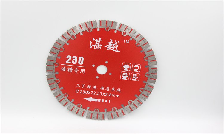 Red segmented diamond blade marked 230