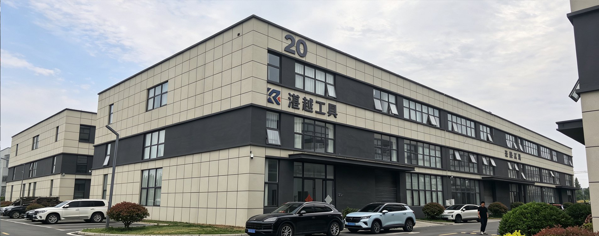 Zhanyue Tools diamond saw blade factory in Linyi, China